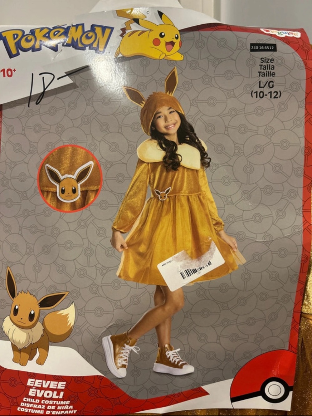 Pokemon Eevee Kids Costume - Gold and Cream Plush Dress with Hood